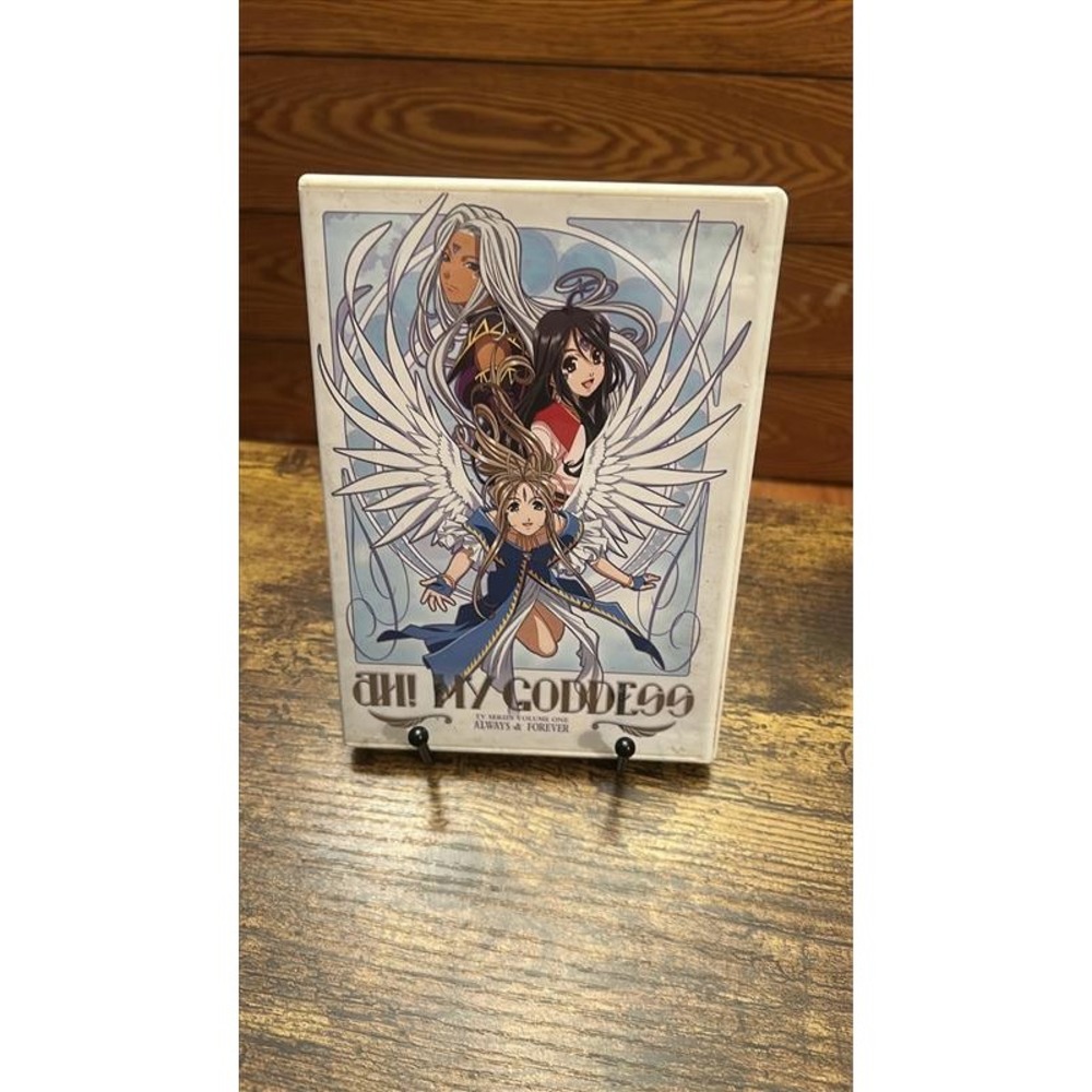 Ah! My Goddess TV Series Volume 1 Always & Forever DVD Anime Media Blasters